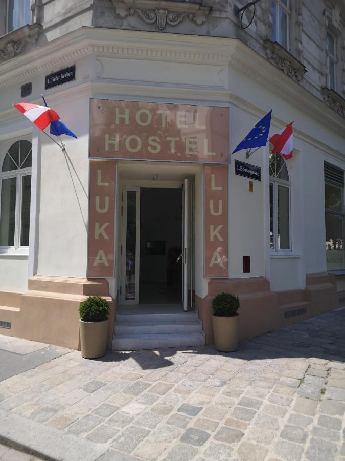 Ch-Hotel Luka Budget ウィーン エクステリア 写真